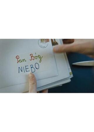 配達されなかった手紙のポスター