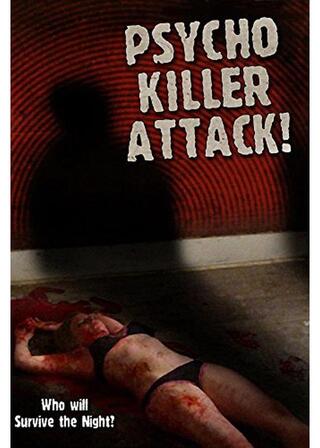 Psycho Killer Attack（原題）のポスター