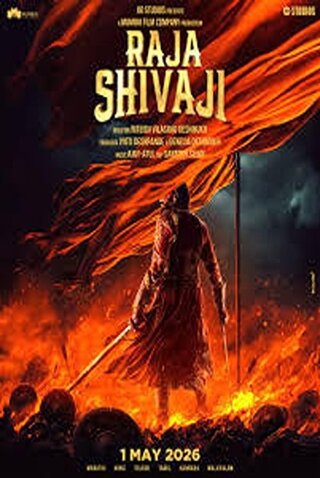 Raja Shivaji（原題）のポスター