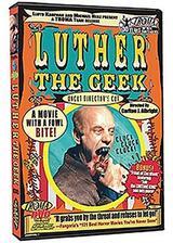 Luther the Geek（原題）のポスター
