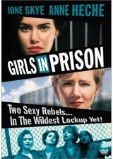 ガールズ・プリズンのポスター