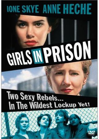 ガールズ・プリズンのポスター