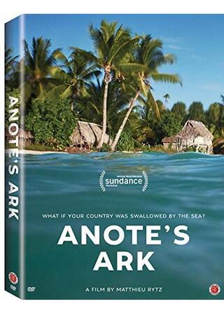 キリバス 大統領の方舟のポスター