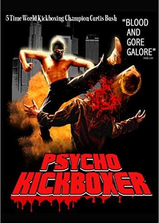 The Dark Angel: Psycho Kickboxer（原題）のポスター