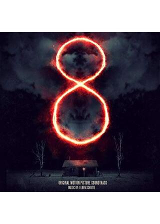 8（原題）のポスター