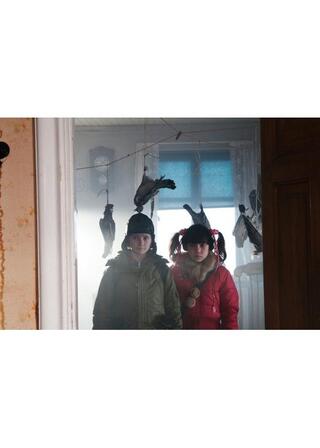 アイスドラゴンのポスター