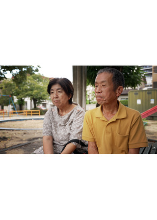 ある日、家族が死刑囚になってーのポスター