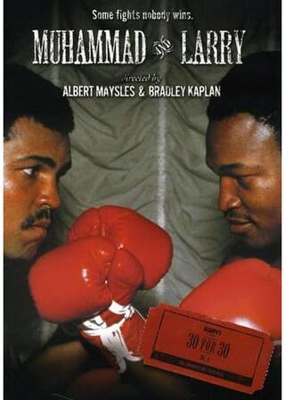 アリ vs ホームズのポスター