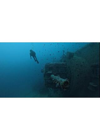 特攻の海 ～3Dが語る80年目の真実～のポスター