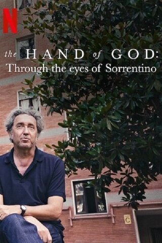 The Hand of God: ソレンティーノの視点からのポスター
