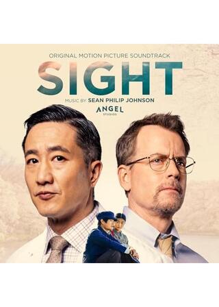 Sight（原題）のポスター