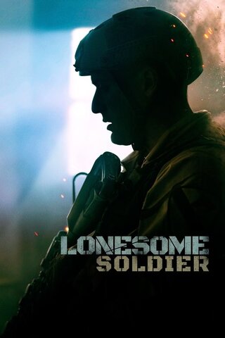 Lonesome Soldier（原題）のポスター