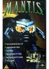 ザ・マンティスのポスター