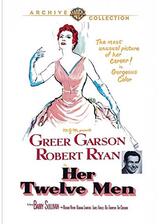 僕らの先生のポスター