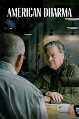 American Dharma（原題）のポスター