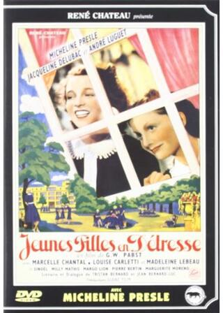 Girls in Distress（英題）のポスター