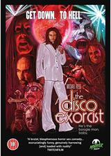 The Disco Exorcist（原題）のポスター
