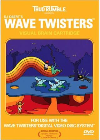 Wave Twisters（原題）のポスター