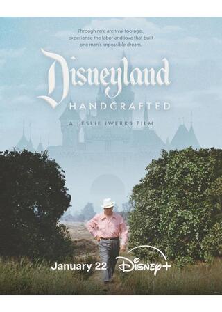 ディズニーランドを創ったクラフトマンたちのポスター