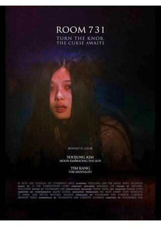 731部隊のポスター