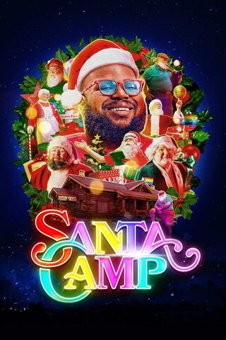 SANTA CAMP -サンタの学校-のポスター