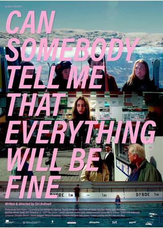 そのメッセージ、対面で伝えたらどうなる？のポスター