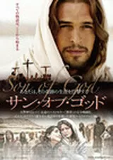 アンバー ローズ レバ 映画ポップコーン