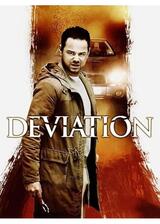 偏差のポスター