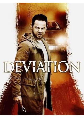 偏差のポスター