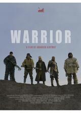 いつの時代も・・・のポスター