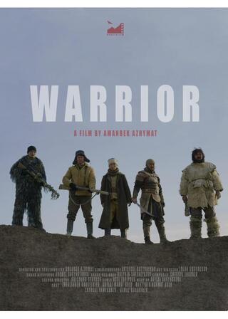 いつの時代も・・・のポスター