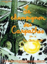Le champignon des Carpathes（原題）のポスター