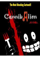 カニバル星人のポスター