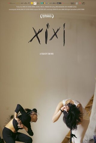 XiXi、私を踊るのポスター