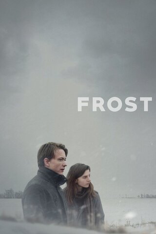Frost（原題）のポスター