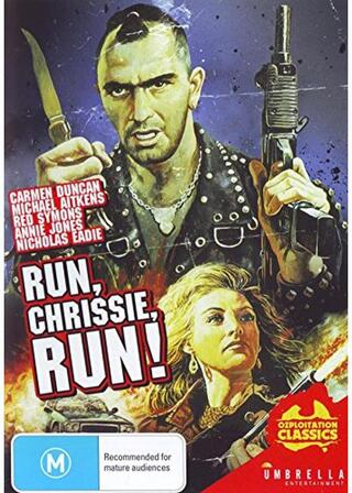 デス・ウォリアー／爆裂追撃魔のポスター