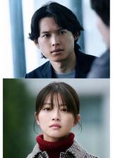 白鳥とコウモリのポスター