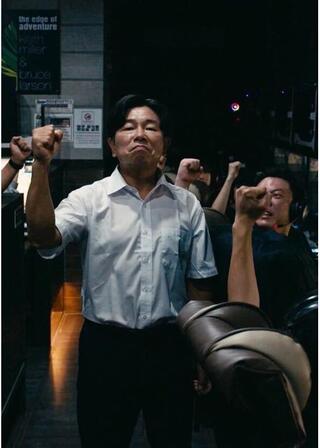 ラスト・スタンドのポスター