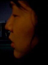 深海から来る音のポスター