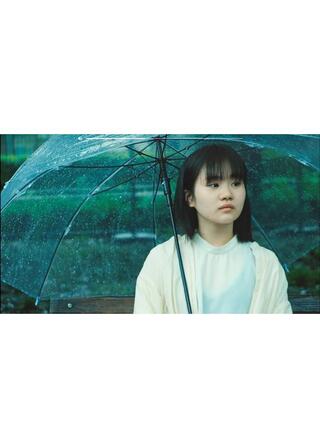 雨恋のポスター