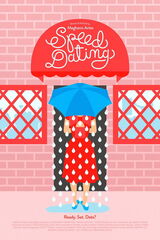 Speed Dating（原題）のポスター