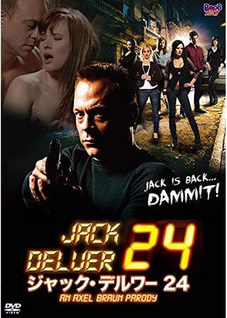 ジャック・デルワー 24のポスター