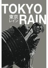 Tokyo Rainのポスター