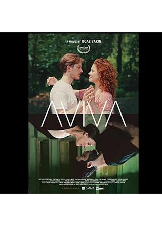 Aviva（原題）のポスター