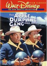 The Apple Dumpling Gang Rides Again（原題）のポスター