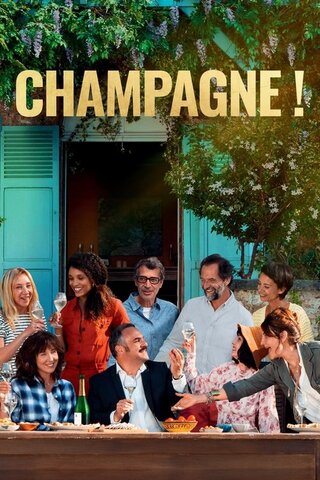 Champagne!（原題）のポスター