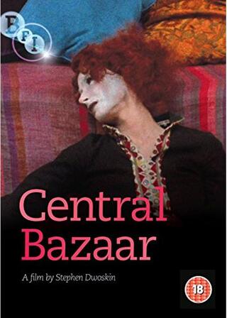 Central Bazaar（原題）のポスター