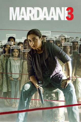 Mardaani 3（原題）のポスター