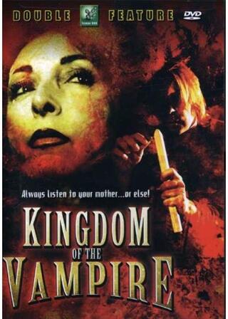 Kingdom of the Vampire（原題）のポスター