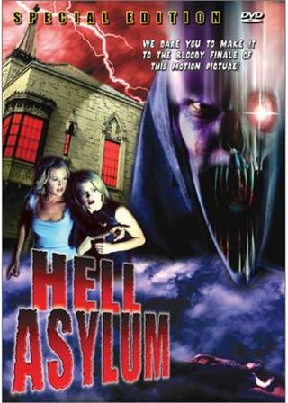 TATARI02／タタリ02のポスター